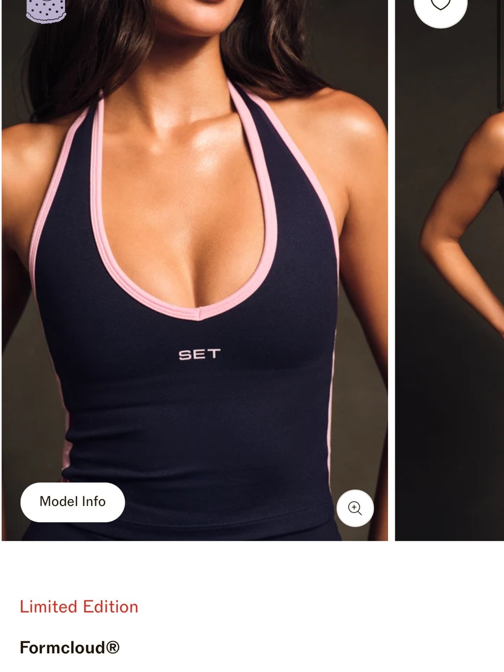 ISO. SET Navy Halter Crop Top with Pink Trim (don’t buy)